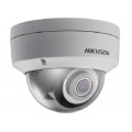 Купольная IP видеокамера Hikvision DS-2CD2163G0-I(S) 