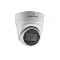 Купольная IP видеокамера Hikvision DS-2CD2H23G0-IZS 
