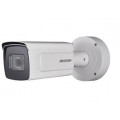 Уличная IP видеокамера Hikvision DS-2CD5A26G0-IZ(H)S  Уличная IP видеокамера Hikvision DS-2CD5A26G0-IZ(H)S