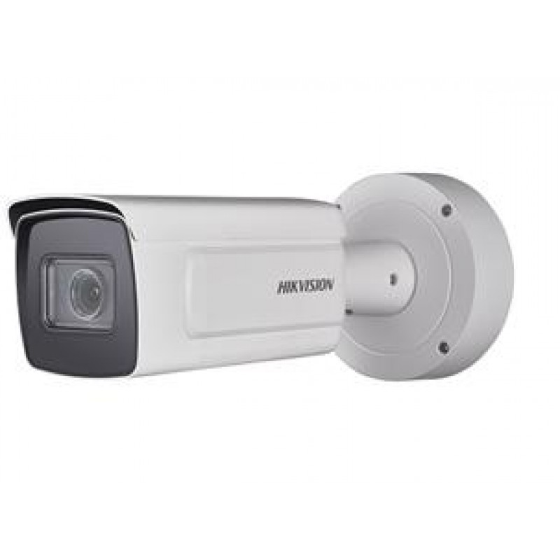 Уличная IP видеокамера Hikvision DS-2CD5A26G0-IZ(H)S  Уличная IP видеокамера Hikvision DS-2CD5A26G0-IZ(H)S