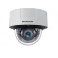Купольная IP видеокамера Hikvision DS-2CD51C5G0-IZS 