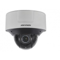 Купольная IP видеокамера Hikvision DS-2CD7526G0-IZ(H)S 