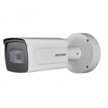 Уличная IP видеокамера Hikvision DS-2CD7A26G0-IZ(H)S  Уличная IP видеокамера Hikvision DS-2CD7A26G0-IZ(H)S