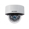 Купольная IP видеокамера Hikvision DS-2CD7126G0-IZS  Купольная IP видеокамера Hikvision DS-2CD7126G0-IZS