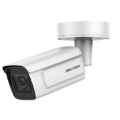 Уличная IP видеокамера Hikvision DS-2CD5A46G0-IZ(H)S  Уличная IP видеокамера Hikvision DS-2CD5A46G0-IZ(H)S