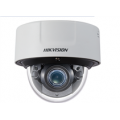 Купольная IP видеокамера Hikvision DS-2CD7146G0-IZS 