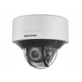 Купольная IP видеокамера Hikvision DS-2CD7565G0-IZ(H) 