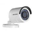 Уличная HD видеокамера Hikvision DS-2CE16D0T-IRPE 