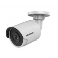 Уличная IP видеокамера Hikvision DS-2CD3025G0-I  Уличная IP видеокамера Hikvision DS-2CD3025G0-I