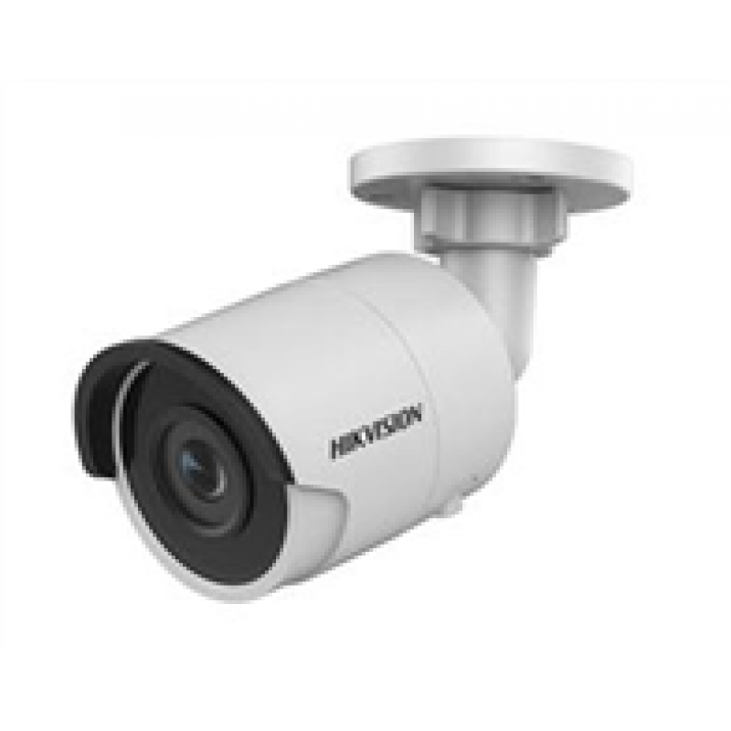 Уличная IP видеокамера Hikvision DS-2CD3025G0-I  Уличная IP видеокамера Hikvision DS-2CD3025G0-I