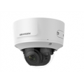 Уличная IP видеокамера Hikvision DS-2CD3785G0-IZS 