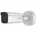 Уличная IP видеокамера Hikvision DS-2CD3645G0-IZS 