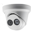 Уличная IP видеокамера Hikvision DS-2CD3345G0-I 