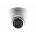 Купольная IP камера Hikvision DS-2CD2H55FWD-IZ Купольная IP камера Hikvision DS-2CD2H55FWD-IZ