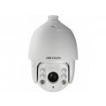 Поворотная HD видеокамера Hikvision DS-2AE7230TI-A Поворотная HD видеокамера Hikvision DS-2AE7230TI-A