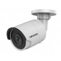 Уличная IP камера Hikvision DS-2CD2085FWD-I (4 мм) Уличная IP камера Hikvision DS-2CD2085FWD-I (4 мм)