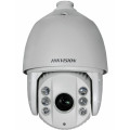 Поворотная HD камера Hikvision DS-2AE7123TI-А